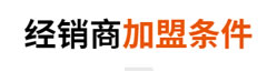 未命名-19.jpg